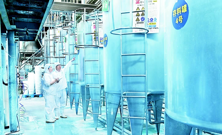 �����ЊW�����﹤�����޹�˾���a܇�g�＼�g�ˆT��Ѳ�z